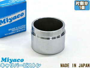 yő2000~OFFN[|`12/6(y)9:59܂ŁzWAXG[X nCG[X KDH206K KDH211K u[L Lp[ sXg tg Б 1 ~R miyaco CPM-86