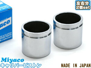 yXܓIPő20{11/1(y)zIfbZC RB1 RB2 RB3 RB4 u[L Lp[ sXg tg E 2 ~R miyaco CPT-53