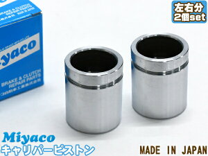 IfbZC RC4 u[L Lp[ sXg A E 2 ~R miyaco CPT-64C