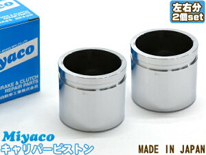 }[` K13 u[L Lp[ sXg tg E 2 ~R miyaco CPT-81