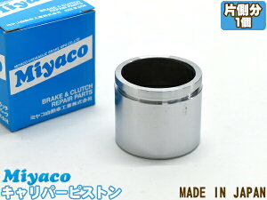 yBLACK FRIDAYԒGg[P5{zt[h GB3 GB4 GP3 u[L Lp[ sXg tg Б 1 ~R miyaco CPT-92