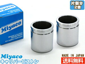 tHX^[ SKE u[L Lp[ sXg tg Б 2 ~R miyaco CPT-93 