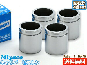 tHX^[ SKE u[L Lp[ sXg tg E 4 ~R miyaco CPT-93 