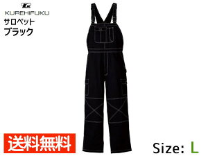 yő2000~OFFN[|`12/6(y)9:59܂ŁzTybg I[o[I[ 213 ubN L NqtN t H~ ƒ JjbN jtH[ 