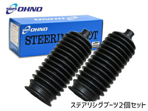 yXܓIPő20{11/1(y)zAt@[h ANH10W ANH15W XeAObNu[c EZbg S Y RP-2097 XeAOu[c bNu[c OHNO