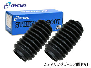 yXܓIPő20{11/1(y)znC[bg S200P S210P XeAObNu[c EZbg S Y RP-2112 XeAOu[c bNu[c OHNO