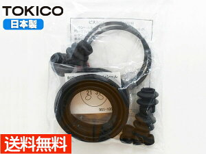 yBLACK FRIDAYԒGg[P5{zeB[_ C11 NC11 JC11 tg Lp[V[Lbg C675P gLR TOKICO Y [ 