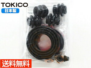 HNV[ VOXY mA ZRR70W ZRR75G ZRR75W A Lp[V[Lbg MP94 gLR TOKICO Y [ 