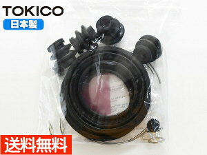 yő2000~OFFN[|`12/6(y)9:59܂ŁzvEX NHW20 tg Lp[V[Lbg SP432 gLR TOKICO Y [ 