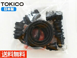 yBLACK FRIDAYԒGg[P5{zvEX ZVW50 ZVW51 ZVW55 A Lp[V[Lbg TP111 gLR TOKICO Y [ 