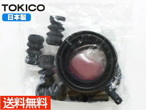 fCY B21W tg Lp[V[Lbg TP115 gLR TOKICO Y [ 