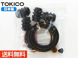 yő2000~OFFN[|`12/6(y)9:59܂ŁzCR-Z ZF1 tg Lp[V[Lbg TP68 gLR TOKICO Y [ 