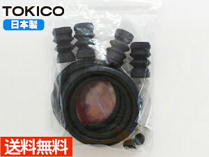 yBLACK FRIDAYԒGg[P5{zXCtg ZC72S ZD72S tg Lp[V[Lbg TP81 gLR TOKICO Y [ 