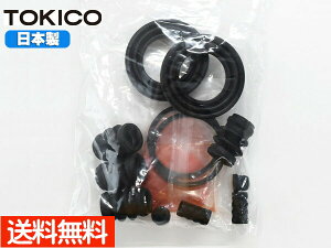 CvbT GH8 A Lp[V[Lbg TP94 gLR TOKICO Y [ 