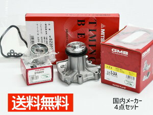 yXܓIPő20{11/1(y)zWj[ JA11V JA11C  ^C~Oxg 4_Zbg EH[^[|v ^ybgJo[ [J[ GMB