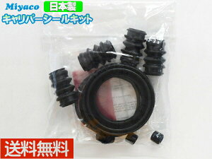 EFCN LA700S LA710S tg Lp[V[Lbg ~R miyaco TP-107 [ 