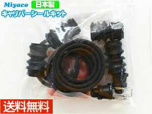 yBLACK FRIDAYԒGg[P5{zvEX ZVW35 A Lp[V[Lbg ~R miyaco TP-111 [ 