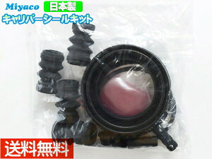 fCY [NX B21A tg Lp[V[Lbg ~R miyaco TP-115 [ 