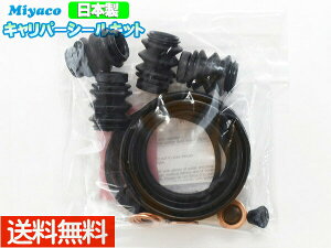 yő2000~OFFN[|`12/6(y)9:59܂ŁzCR-Z ZF2 tg Lp[V[Lbg ~R miyaco TP-68 [ 