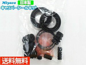 CvbT GH8 A Lp[V[Lbg ~R miyaco TP-94 [ 