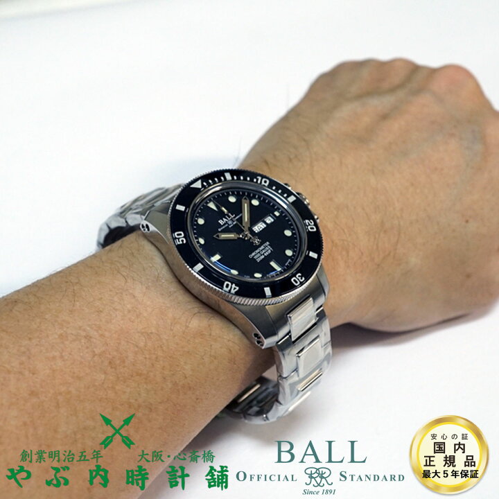 楽天市場】ボールウォッチ BALL WATCH エンジニアハイドロカーボン 