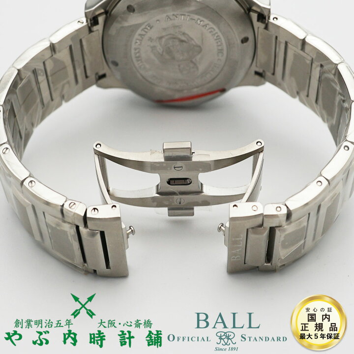 楽天市場】ボールウォッチ BALL WATCH エンジニアマスターII ダイバーIII DM3020A-SAJ-BK 腕時計 自動巻 正規品 : やぶ内時計舗 楽天市場SHOP 楽天市場】ボールウォッチ BALL WATCH エンジニアマスターII ダイバーIII DM3020A-SAJ-BK 腕時計 自動巻 正規品 : やぶ内時計舗 楽天市場SHOP