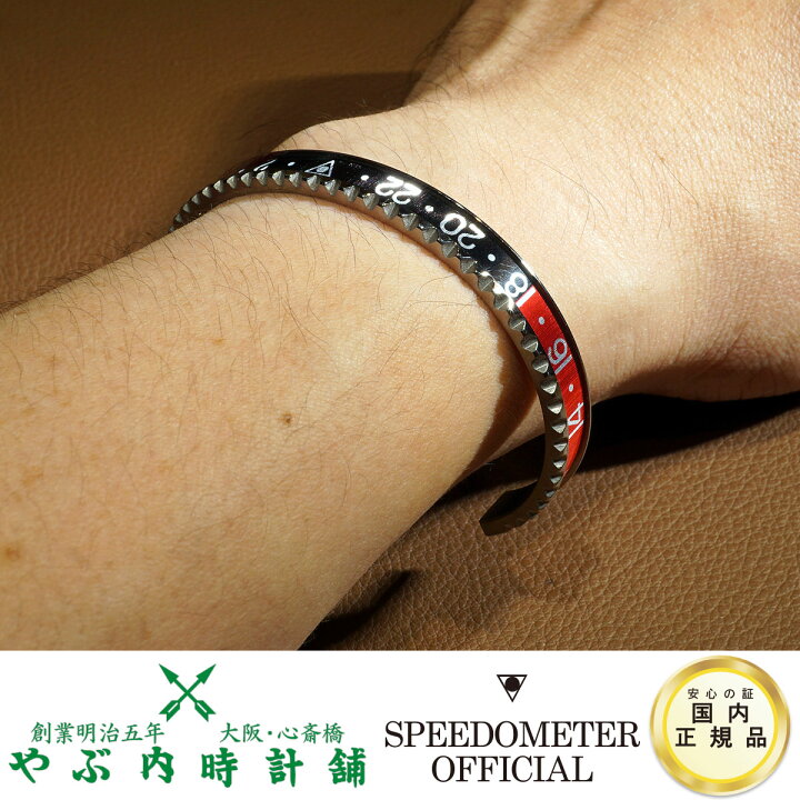 楽天市場】スピードメーターオフィシャル 【正規輸入品】 Speedometer 