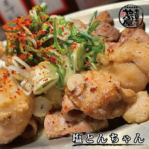 Érԉ̉Ƃ񂿂@140g(2lO)ym O͎Y Y VN  z ؃z z ē  É߂ BBQ Mtg C̓ ̓ R̓ hV̓ ̓z