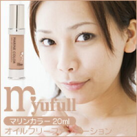 楽天市場 オイル フリー 化粧水の通販 楽天市場 オイル フリー 化粧水の通販