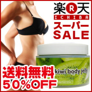 yVX[p[SALE50ygsJLEC-{fBWz