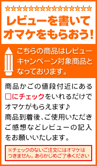 ノンシリコンシャンプーボリューム/ハリ/コシが気になる/送料無料/即納【レフエールスカルプシャンプー&コンディショナーセット】天然成分100%ノンシリコン化学合成防腐剤不使用石油系界面活性剤不使用無添加シャンプーアミノ酸【fsp2124-6c】