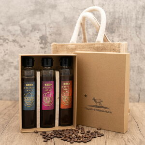 【贈答品用】コーヒーチェリー・リーフシロップ3種セット 国産コーヒー コーヒーチェリー コヒーリーフ 珈琲 プレミアム珈琲 コーヒー農園 シロップ