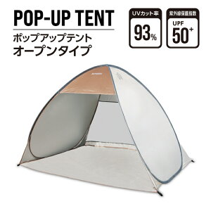 yBLACK FRIDAY聚ő500~OFFN[|zzz|bvAbveg I[v x[W ^b`eg RpNg 3lp 2lp 1lp bV ȈՃeg AEghA Lv W[ T