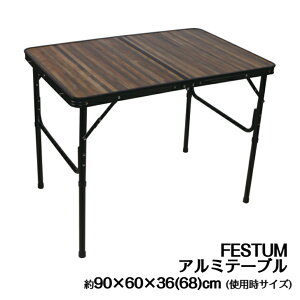 yyVX[p[SALEő1000~OFFN[|zA~e[u A~ AEghA e[u Ƒ RpNg y ^ ܂肽 |[^u O W[ Lv sNjbN o[x