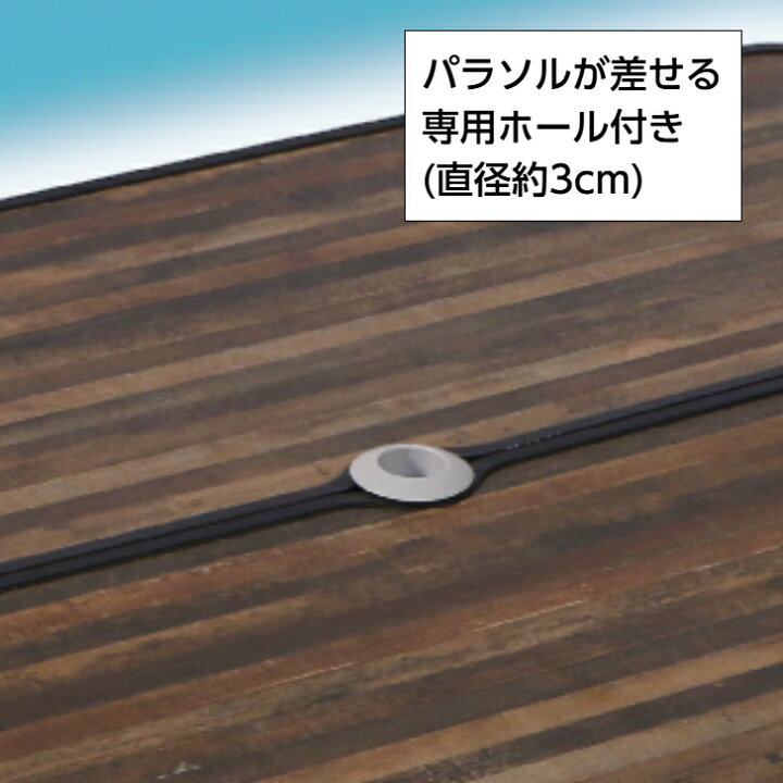 楽天市場】アルミセパレートテーブルセット アウトドア ベンチ 