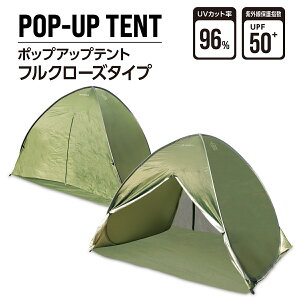 yBLACK FRIDAY聚ő500~OFFN[|zzz|bvAbveg ^b`eg ȈՃeg y RpNg ȒP bV AEghA Lv W[ TVF[h C r[` 