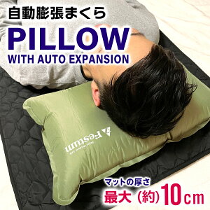 c ܂  s[ GA[ NbV Ct[^[ Ct[^us[ C gі ȒP O AEghA Q Lv W[ Ԓ eg h RpNg [ [