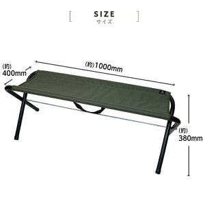 x`V[g tH[fBOx` ֎q O L x` AEghA `FA ܂肽 ȒP݉c ȒPP O O W[ Lv o[xL[ X|[cϐ ^ J[L 