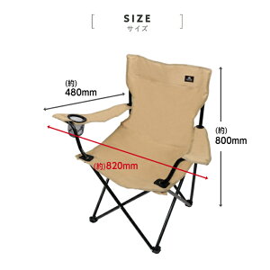 yyVX[p[SALEő1000~OFFN[|zA[`FA L AEghA `FA Lv ֎q y ܂肽 RpNg `FA ܂肽 hNz_[ W[ BBQ sNjbN o[