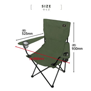 yyVX[p[SALEő1000~OFFN[|zA[`FA LL AEghA `FA Lv  y ܂肽 ֎q  RpNg ܂肽 hNz_[ W[ BBQ sNjb