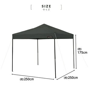 ^b`eg 2.5m×2.5m  X`[ ^[v eg 250 2.5m ^b` ^b`^[v ȒP݉c P ^ UVJbg  x`[V [obO 悯 AEghA Lv J