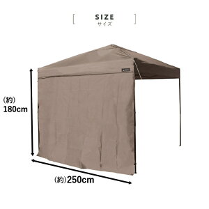 ^[vXN[ 2.5m eg ^[v ^[veg TChV[g  250cm ^[vegpTChV[g EH[XN[ 悯 UVJbg VF[h FESTUM^b`eg g[vJ[