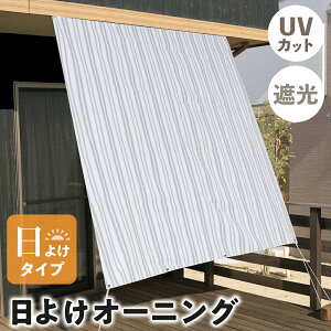 I[jO O[XgCv 悯 悯VF[h  ^ ΍ MǑ΍ VF[h TVF[h ^[v ʋC Ռ UV΍ UVJbg ʋC ʂ ډB x_  O ng