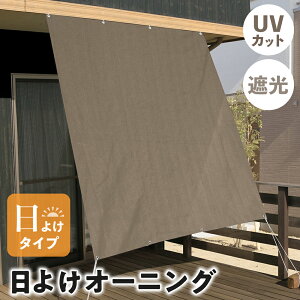 I[jO i`uE 悯 悯VF[h  ^ ΍ MǑ΍ VF[h TVF[h ^[v ʋC Ռ UV΍ UVJbg ʋC ʂ ډB x_  O n