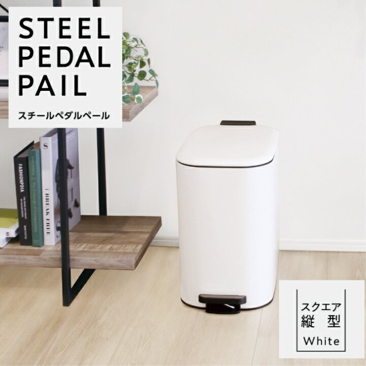 楽天市場】【お買い物マラソン☆最大500円OFFクーポン】スチールペダル 