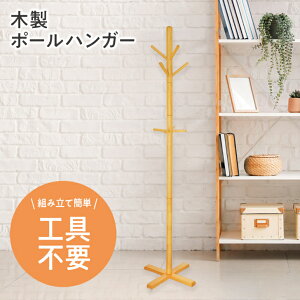 |[nK[ ؐ nK[ R[g Vv  m|  [ rO CeA Ebh GgX