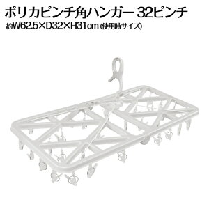 ܂肽 pnK[ |J v y  pi  32s` 42s` 32P 42P