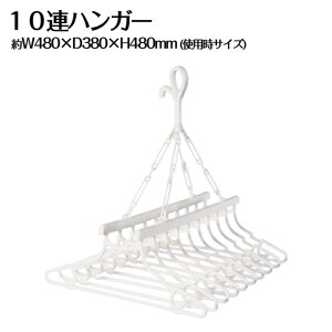 nK[ 10A ܂肽  ̂ق nK[ 󕨊 nK[ VcnK[ A    Lb` vX`bN 10 10AnK[ ₷ 