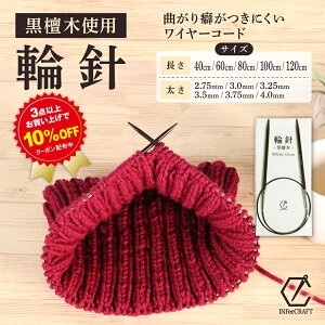 yyVX[p[SALEő1000~OFFN[|z֐j h ؐ֐j Ґj ҂ݐj ҂ݕ | ҂ h ؐ C[R[h C[P[u C[ Œ֐j Œ莮R[h ؍ 