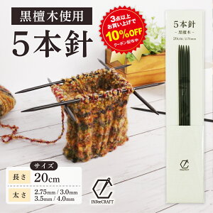 yyVX[p[SALEő1000~OFFN[|z5{j h ؐҐj j _u|Cg Ґj ҂ݕ ҂ | h Pi ؍  INFeeCRAFT lC ҂݂₷  